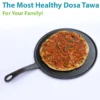 10 " Dosa tawa