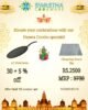 Combo: 10" Dosa tawa +Chopping Board Big